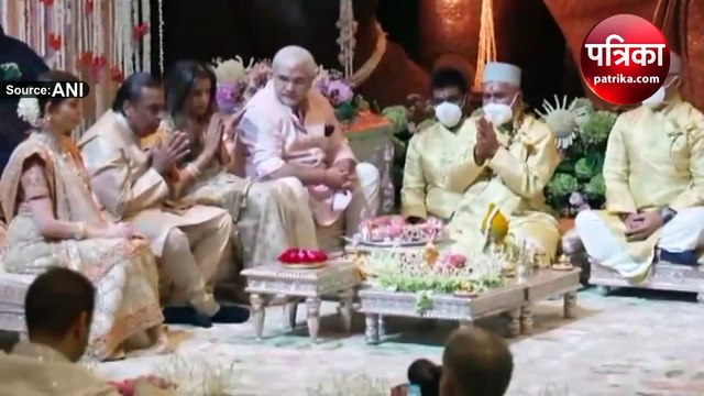 Anant Radhika engagement : 'एंटिला' में गणेश पूजा करते अनंत अंबानी और राधिका मर्चेंट