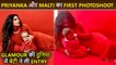 Priyanka Chopra And Malti Marie's First Photoshoot Together-Twinning In Red