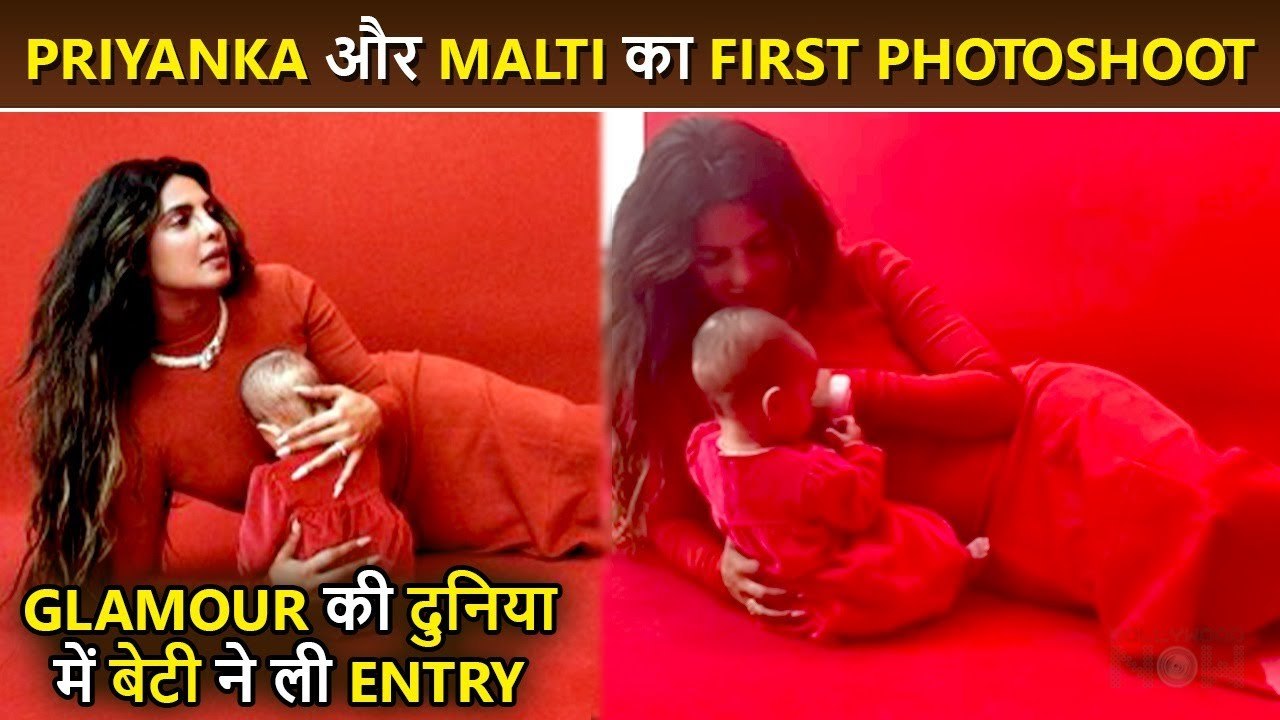 Priyanka Chopra And Malti Marie's First Photoshoot Together-Twinning In Red