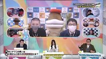 2023.01.20 乃木坂46 金川紗耶 北野日奈子 北海道推し！ どうみん手作りクイズ179Q