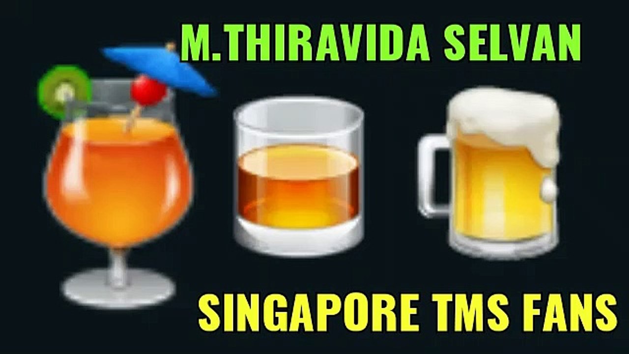 T M SOUNDARARAJAN LEGEND VOL 4372