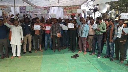 छत्तीसगढ़ अभिकर्ता एवं उपभोक्ता सेवा संघ ने खोला मोर्चा, याद दिलाया सरकार को वादा
