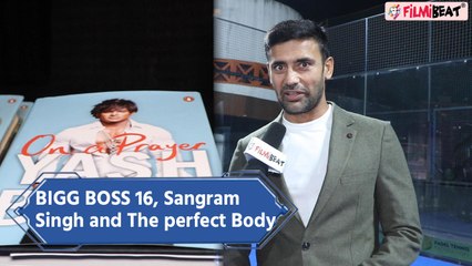 Sangram Singh Talks about his Favourite Contestant in Bigg Boss 16 | FilmiBeat