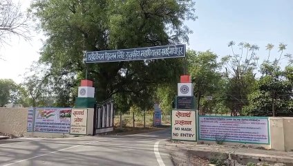 विद्यार्थियों को दिए जाएंगे साइबर अपराधों से बचाव के टिप्स