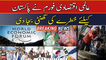 World Economic Forum identifies top five risks for Pakistan