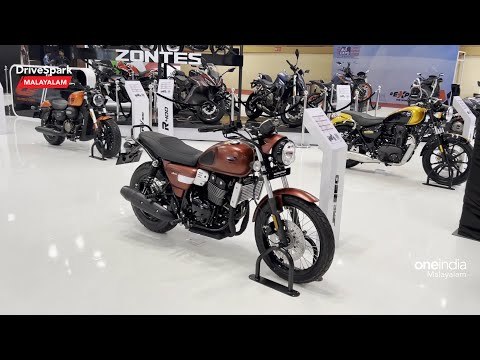 Auto Expo 2023: QJ SRC 250 Walkaround | Malayalam Drivespark | Manu Kurian