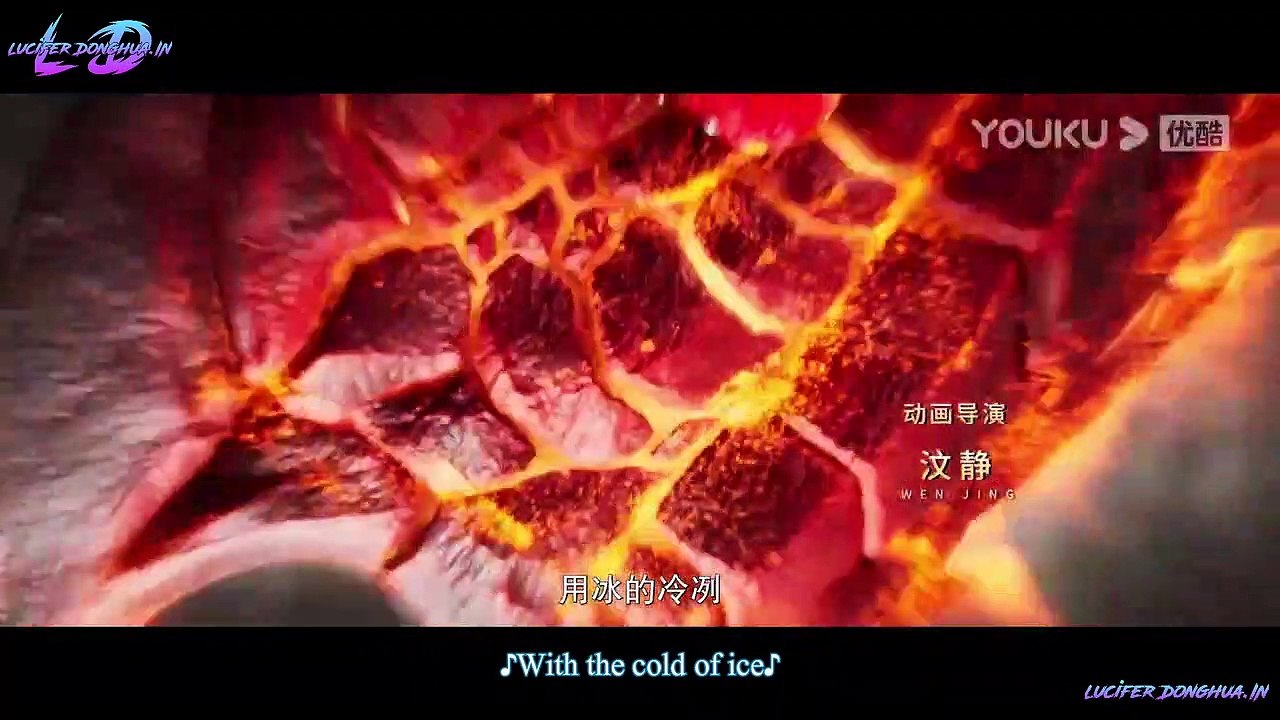 The Magic Chef Of Ice And Fire Episode 61 English Sub - LuciferDonghua.in