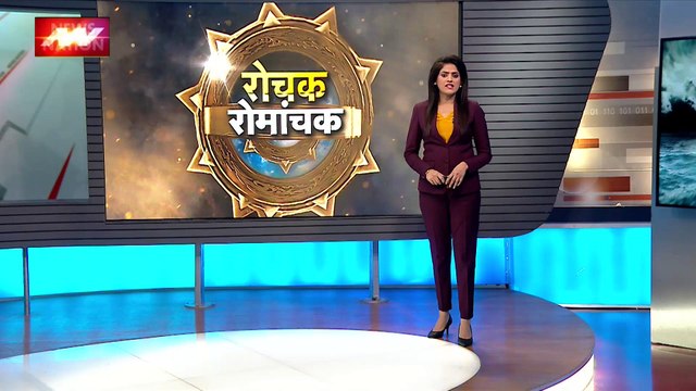 Rochak Romanchak : क्या है African देश Malawi के खूनी नदी का रहस्य? |