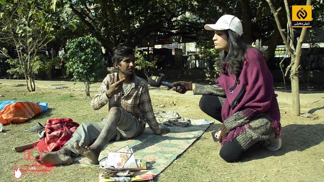 19 saal ka Larka Nashy Ki Waja Sy Apni Taang Kharab Kar Betha || Daily Dharti