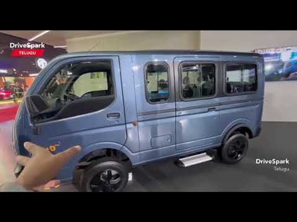 Auto Expo 2023: TATA MAGIC EV Walkaround | Arun Teja | TELUGU DriveSpark
