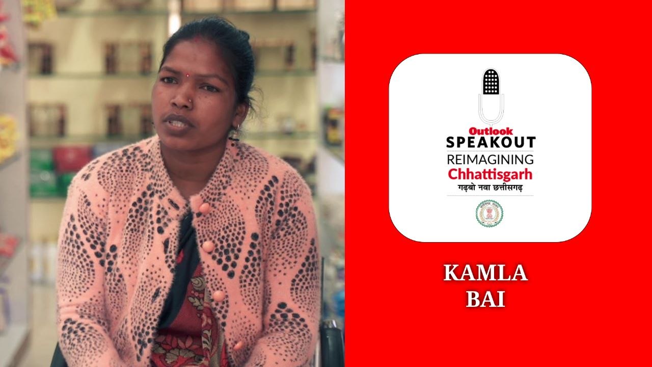 Outlook Speakout - Reimagining Chhattisgarh: Ma Khudiya Rani Krishak Utpadak Company