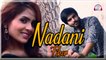 Nadani Fiker | Maham Rehman | Romantic Song | HD Video | Gaane Shaane