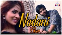 Nadani Fiker | Maham Rehman | Romantic Song | HD Video | Gaane Shaane