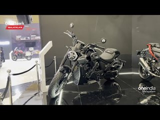 Auto Expo 2023: MBP C1002V Motorcycle Walkaround | Malayalam Drivespark | Manu Kurian