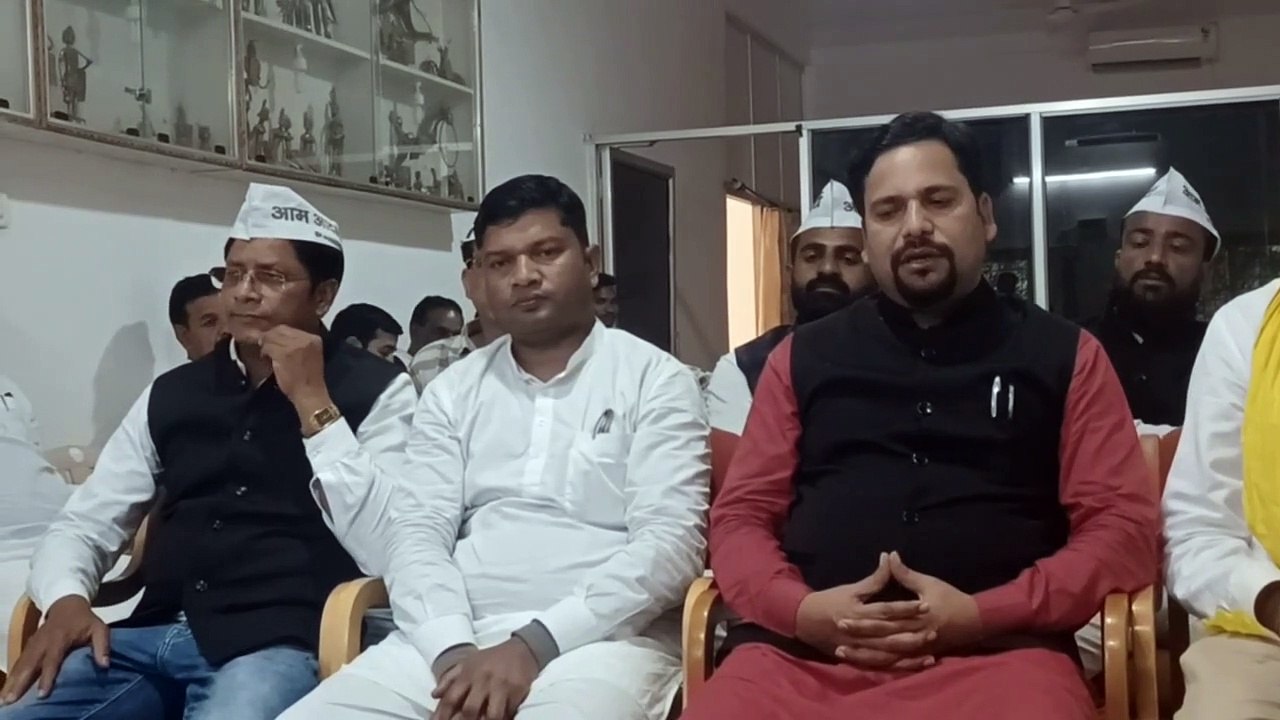 बस्तर संभाग पहुंचे आप के प्रदेश प्रभारी संजीव झ...