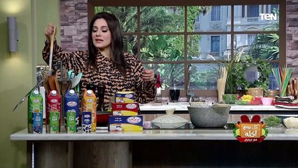 طريقة عمل "أرز بالفاصوليا الحمراء" مع الشيف فيفيان فريد