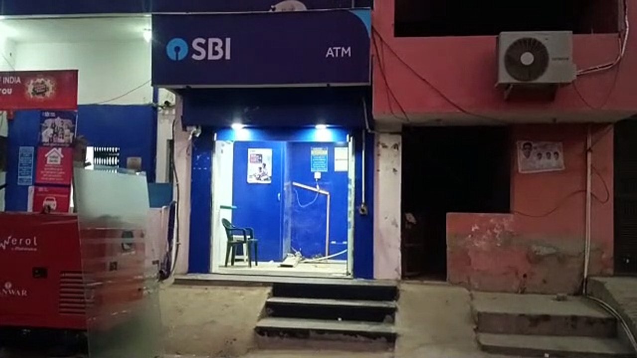 Video : एसबीआई के एटीएम को उखाड़ कर ले गए अज्ञा...