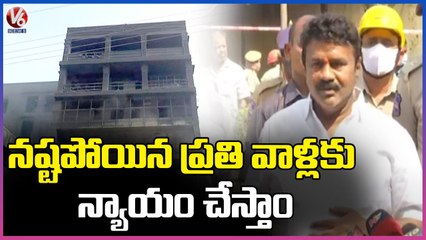 Minister Talasani Again Visits Deccan Mall, Assurance To Local Public Over Compensation | V6 News