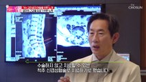 계속 노래하고 싶은 엄마를 위한 특별한 선물 TV CHOSUN 20230122 방송