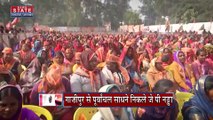 Uttar Pradesh : Gazipur से Purvanchal को साधने निकले जेपी नड्डा |