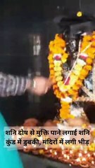 jabalpur; सिद्ध शनि मंदिर