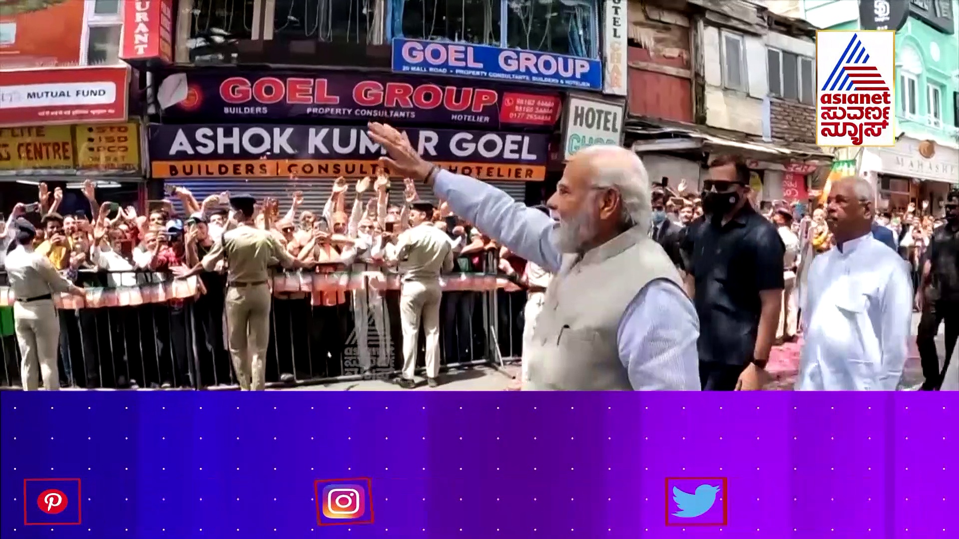 ಮೋದಿ ವಿರುದ್ಧ ಅಪಪ್ರಚಾರ, ಸಾಕ್ಷ್ಯ ಚಿತ್ರದ ಮೂಲಕ ಬ್ರಿಟಿಷ್ ಟಿವಿ ಹುನ್ನಾರ!