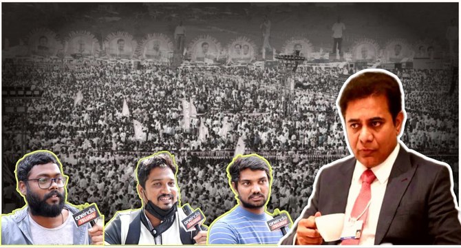 KTR ప్రధాని అయితే ఒకే BRS పై Hyderabad ఏమంటోంది? *Telangana | Telugu OneIndia