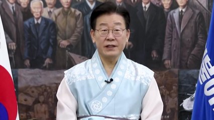 이재명, 권리당원에 "폭압적 야당 탄압, 결연히 맞설 것" / YTN