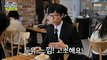 [HOT] Yoo Jaeseok X Jung Junha X Lee Mi-Joo found the first snack, 놀면 뭐하니? 230121