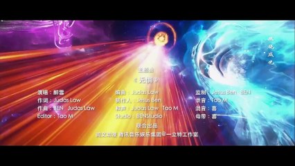 Xingchen Bian -Stellar Transformation season 5 episode 3 english sub