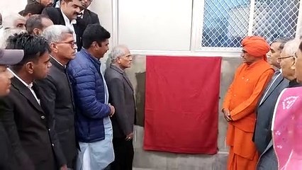 नवसृजित अपर जिला एवं सेशन न्यायालय के उपलक्ष में हुआ सम्मान समारोह