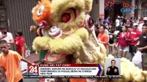 Binondo, napuno ng makulay at masasayang performance sa pagsalubong ng Chinese New Year | 24 Oras Weekend