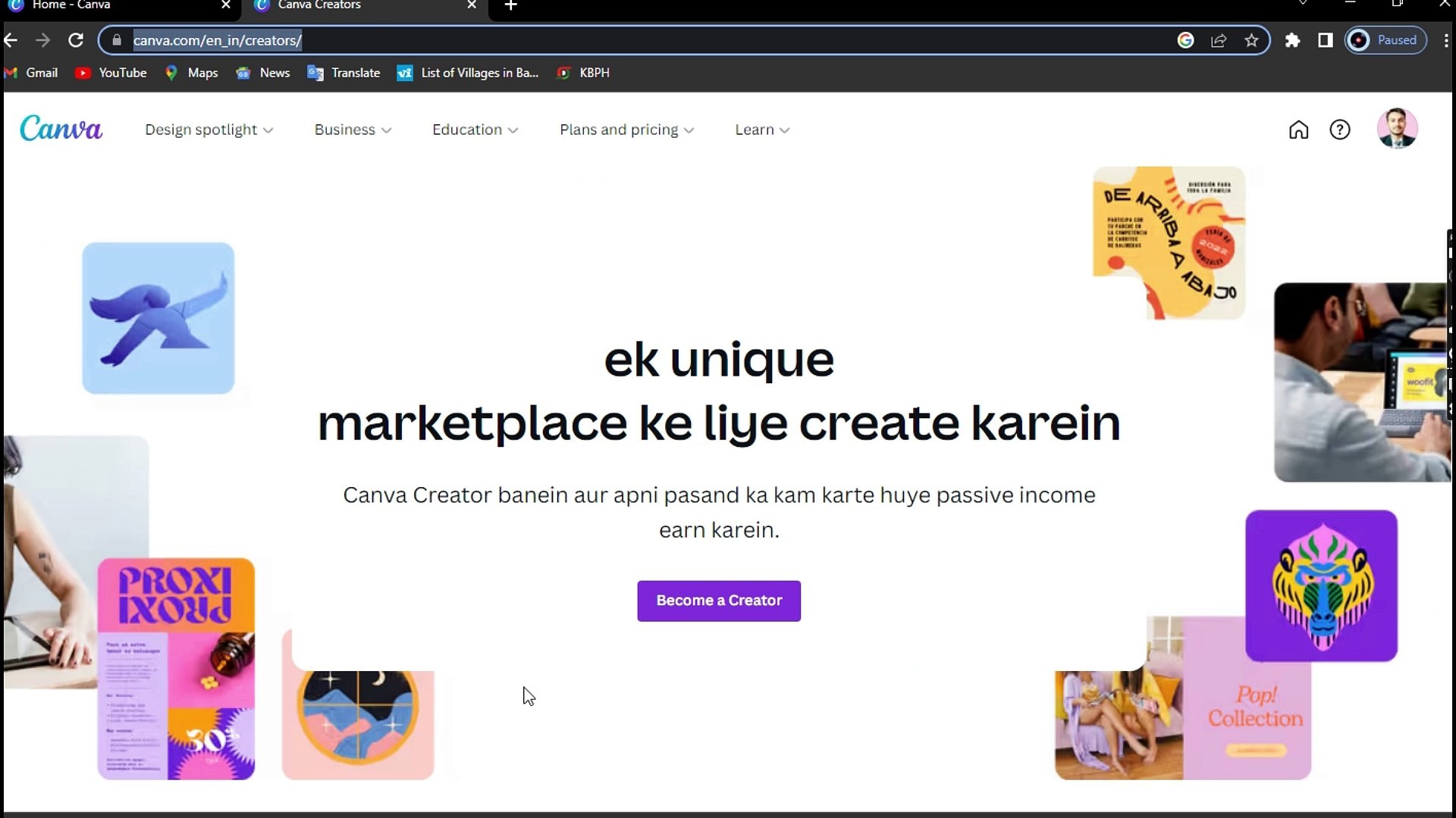 canva creator program  new apdate // how to earn money on canva // canva creator program me kese jud
