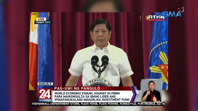 World Economic Forum, ginamit ni PBBM para maikonsulta sa ibang lider ang ipinapanukalang Maharlika Investment Fund | 24 Oras Weekend