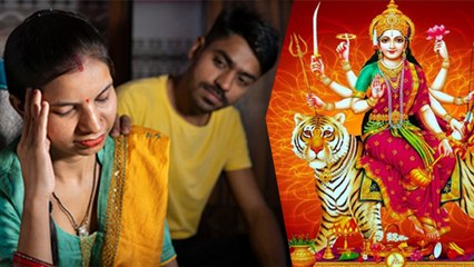 Gupt Navratri 2023: गुप्त नवरात्रि पर जरूर करें ये खास उपाय, ग्रह कलेश होंगे दूर |Boldsky *religious