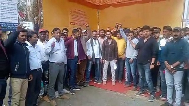 Outsourced and contract employees of electricity company on indefinite strike