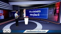 KR നാരായണൻ ഫിലിം ഇൻസ്റ്റിറ്റ്യൂട്ടിലെ വിദ്യാർഥികൾ പറയുന്നത്‌