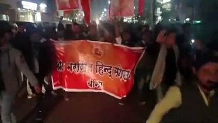 People came out in support of Shribageshwar Dham Peethadhishwar