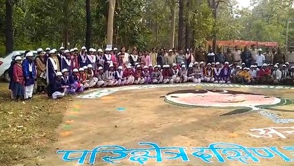 किस नदी में हुआ अनुभूति कार्यक्रम