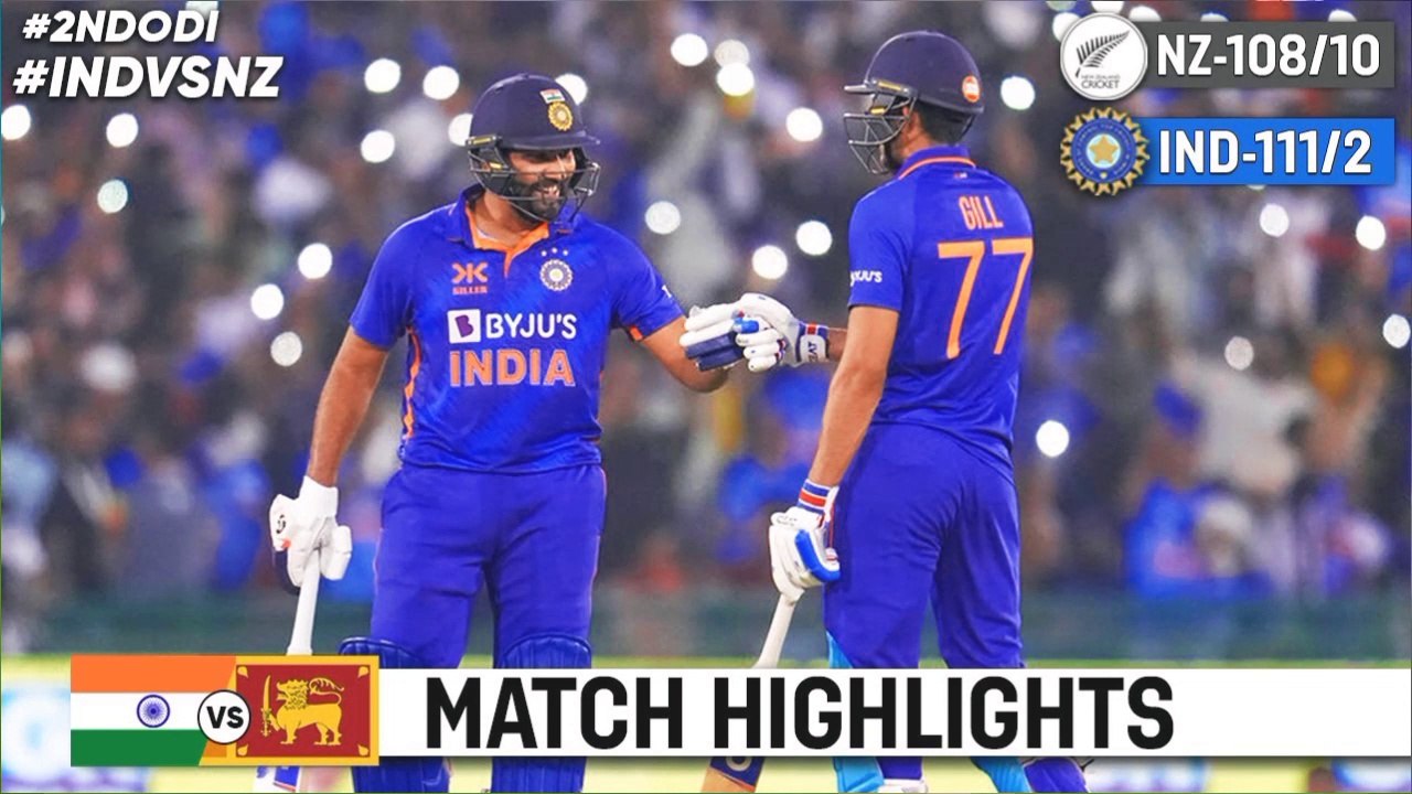 India vs New Zealand 2nd ODI 2023 Full Highlights Ind vs NZ