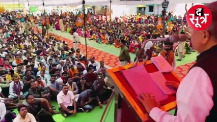 छग में 250 बीजेपी नेताओं ने किया सत्ता वापसी का मंथन, कांग्रेस की नाकामियों को करेंगे टारगेट