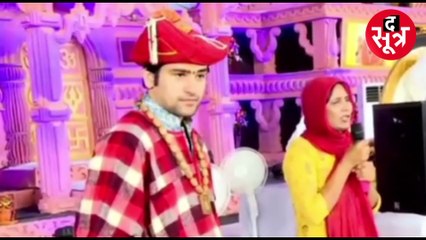 मुस्लिम महिला बनी हिंदू, बताया क्यों अपना रही सनातन धर्म