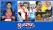 KCR Birthday Secretariat Opening-Bandi Comments  Modi Vs Sonia-Telangana Meetings  ACD Charges Hike  Drone Fly-Tirumala  V6 Teenmaar