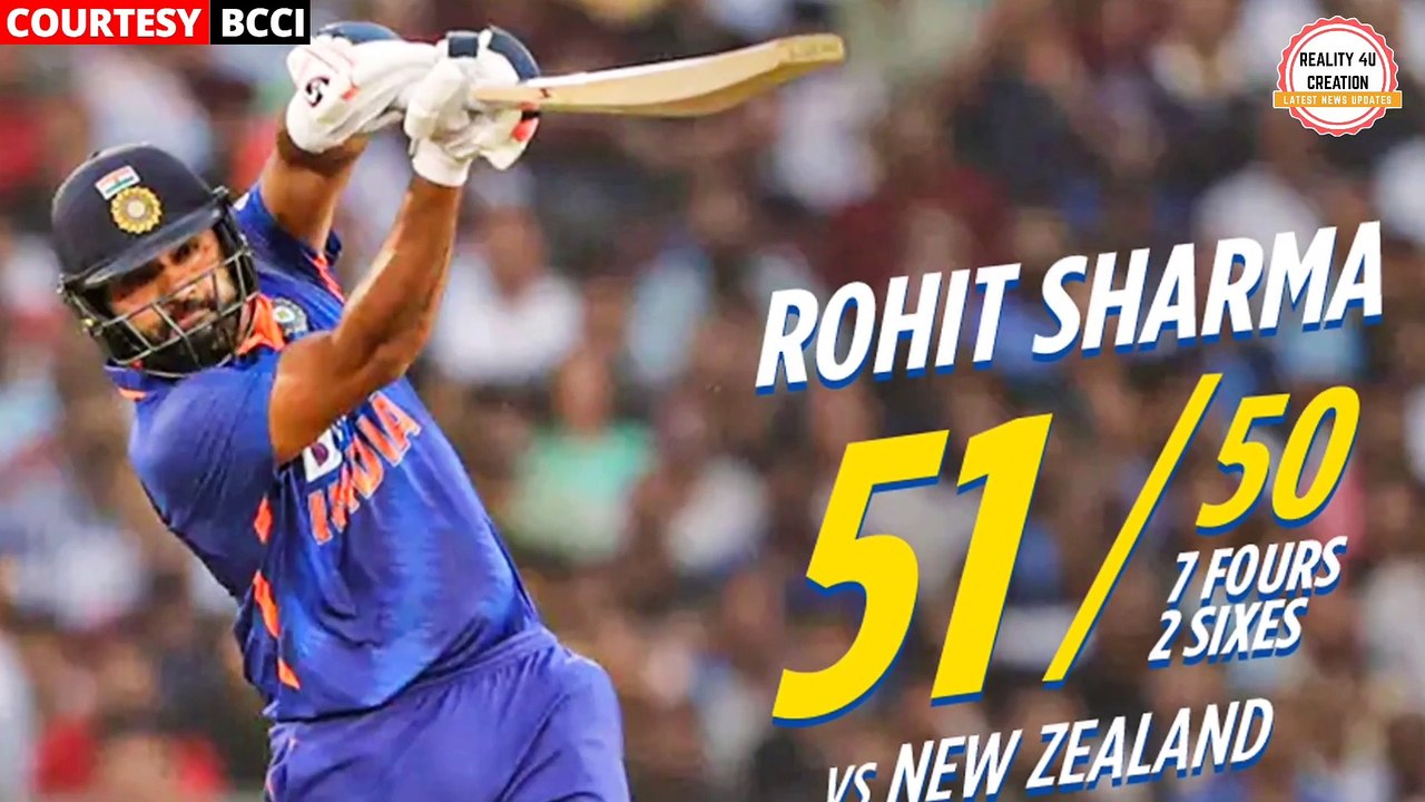 India vs Newzealand 2nd ODI Match Full Highlights • IND vs NZ 2nd ODI Today Match Highlights 2023