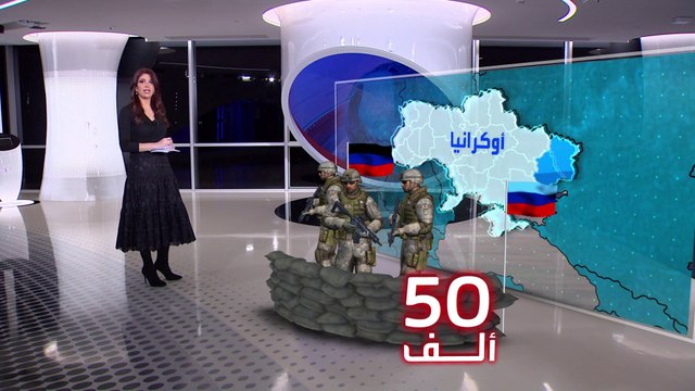 الساعة 60 | 4 جيوش تحارب إلى جانب الروس في أوكرانيا