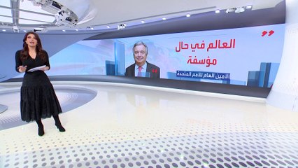 الساعة 60 | ضريبة الفقراء.. مهمة صعبة لتجنب السيناريو الأسوأ في 2023