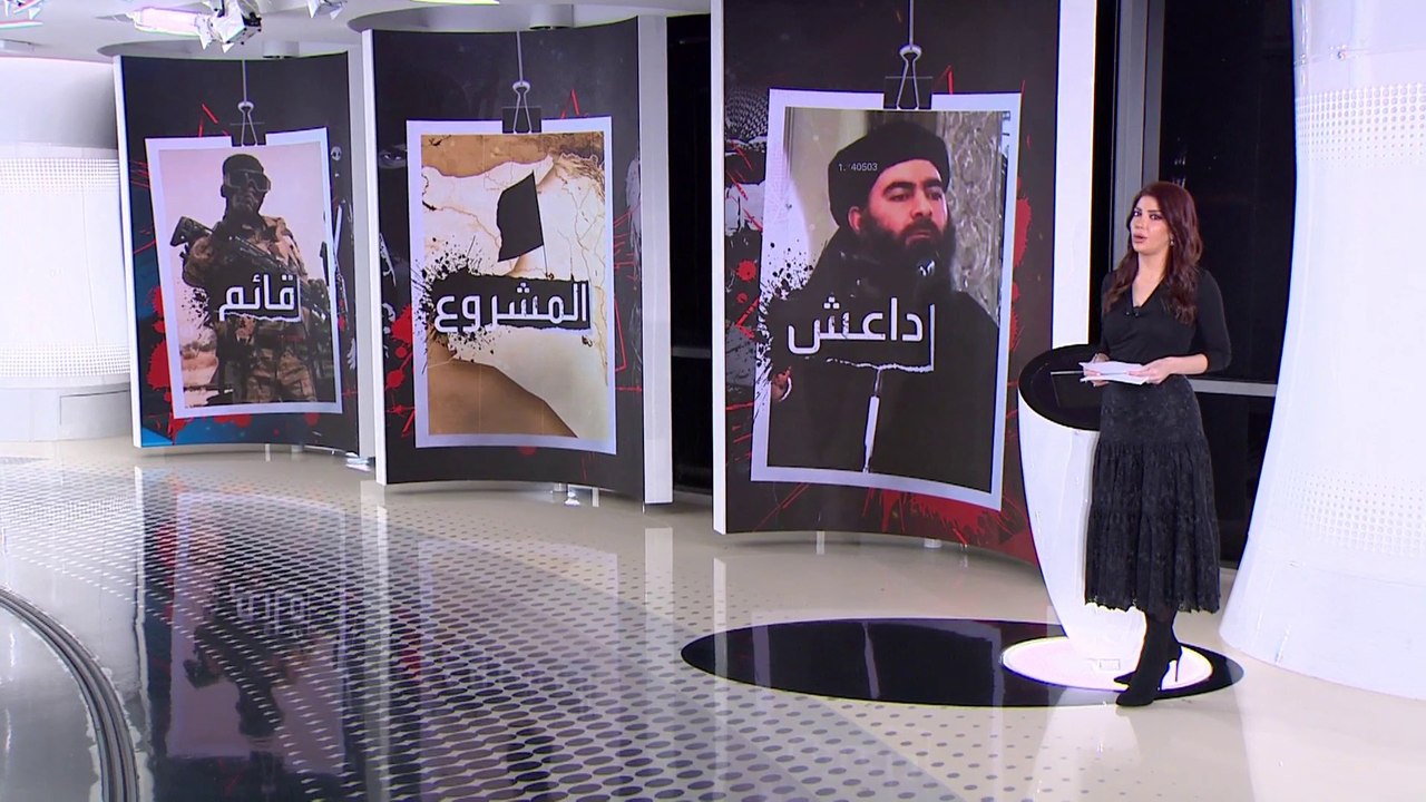 الساعة 60 | داعش لم ينته.. خارطة إعادة هيكلة ال...
