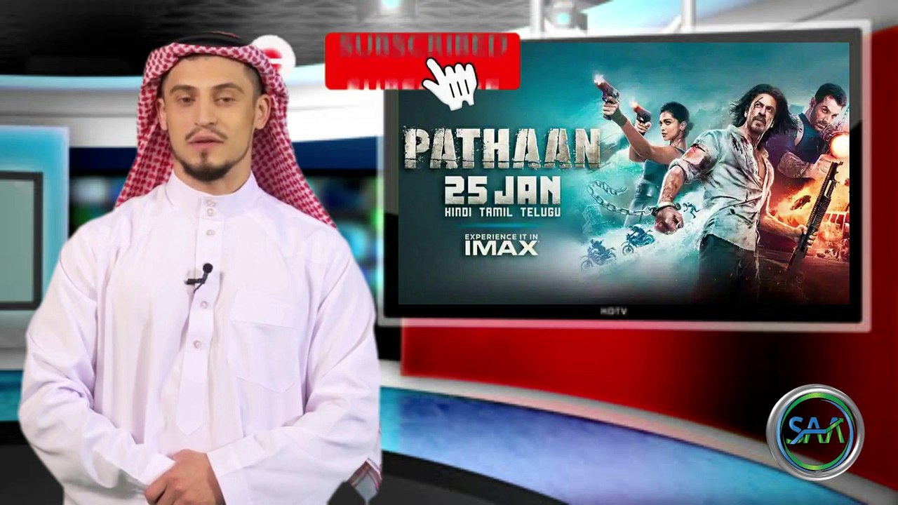 شاروخ خان باثان متى سيصدر والجدل بالعربية