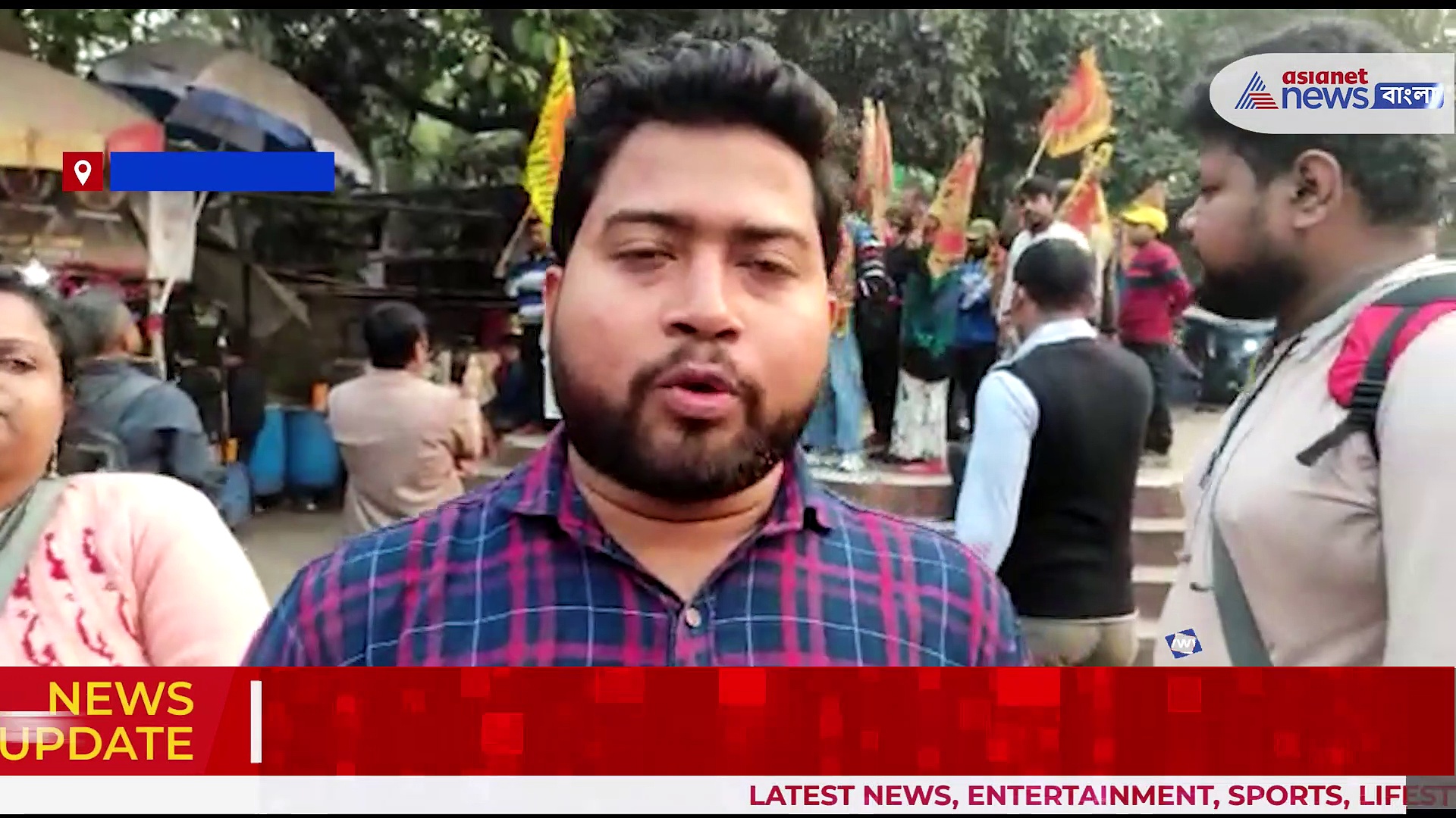 CTET-র প্রতিবাদ জানিয়ে পথে নামল বাংলা পক্ষ, রাজ্যের চাকরিপ্রার্থীদের পাশে নিয়ে আন্দোলনে তাদের