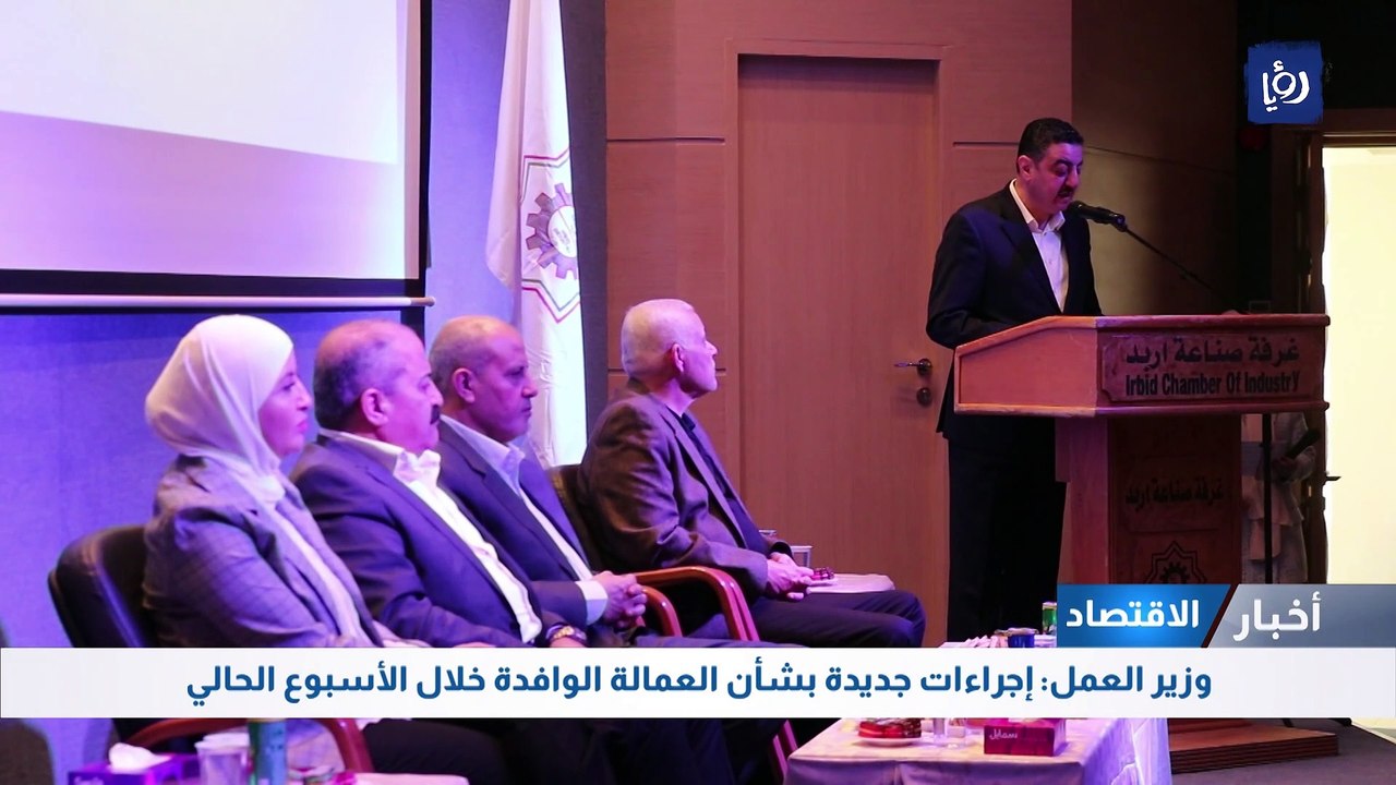 وزير العمل: إجراءات جديدة بشأن العمالة الوافدة خلال الأسبوع الحالي
